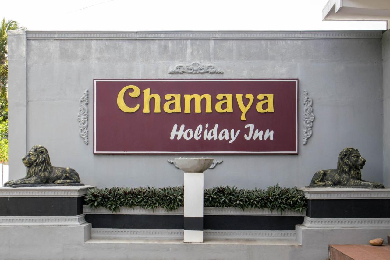 בלנגודה Chamaya Holiday Inn מראה חיצוני תמונה